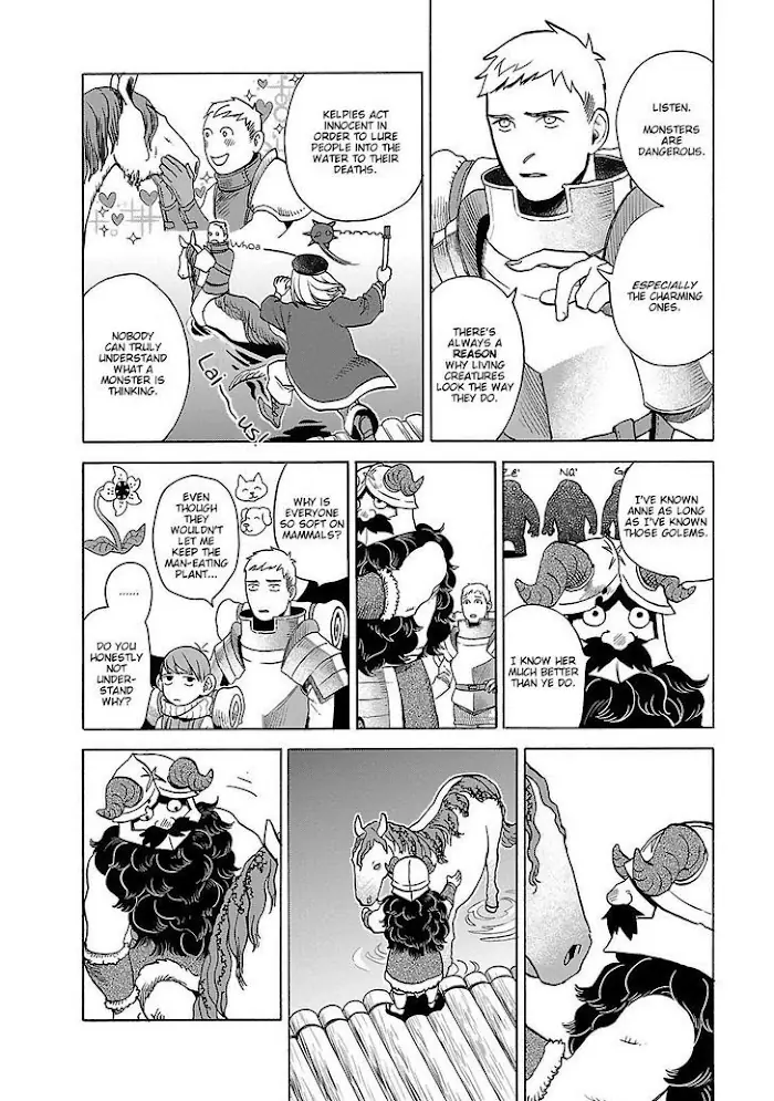 Delicious in Dungeon Chapter 14 image 12_optimized